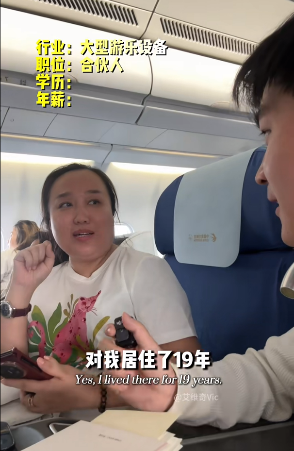 迪拜十九载，东北大姐眼中的发展蓝图：未来十年中东崛起，呼唤年轻人共赴新程
