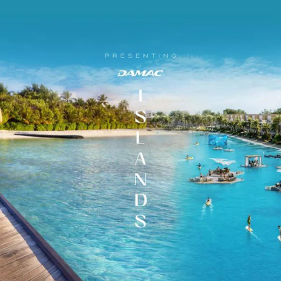 年度重磅‼DAMAC ISLANDS‼全达马克历年乃至全迪拜最好社区【北京万家项目推荐】